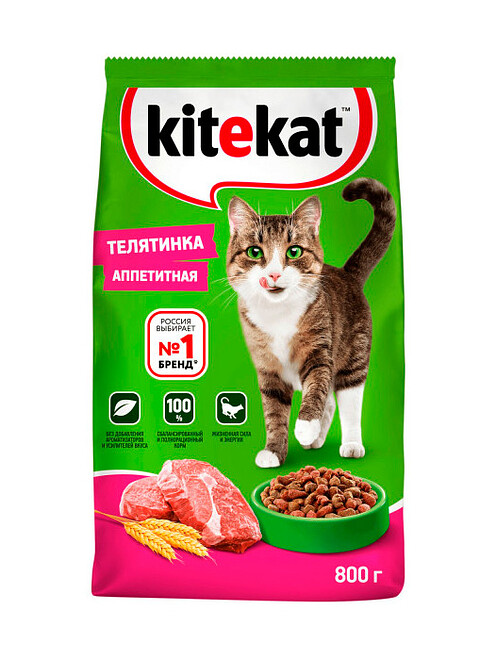 Корм для кошек KITEKAT Аппетитная Телятинка (0,8кг) 495x660 Корм для кошек KITEKAT Аппетитная Телятинка (0,8кг) 495x660 в Материке