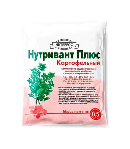 Удобрение Нутривант плюс картофельный (0,5кг) 438x503 в Материке