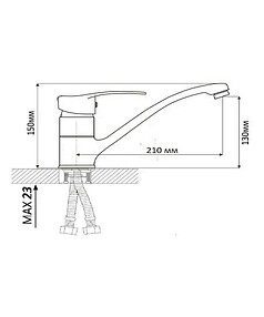 Смеситель W49215 (для кухни), ЦИНК 238x286 в Материке - Вариант 2