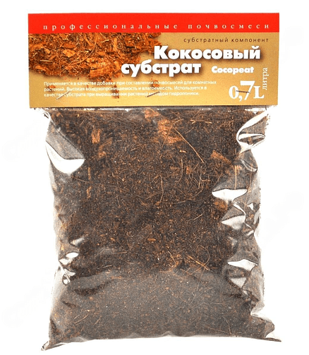 Кокосовый субстрат САДЫ АУРИКИ (0,7л) 438x503 в Материке