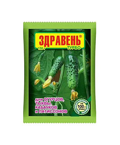 Удобрение для огурцов тыквы, кабачка, патиссон ЗДРАВЕНЬ ТУРБО быстрораств (150г)