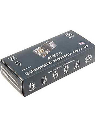 Механизм цилиндр. APECS SM-70-NI, никель 238x286 в Материке - Вариант 2