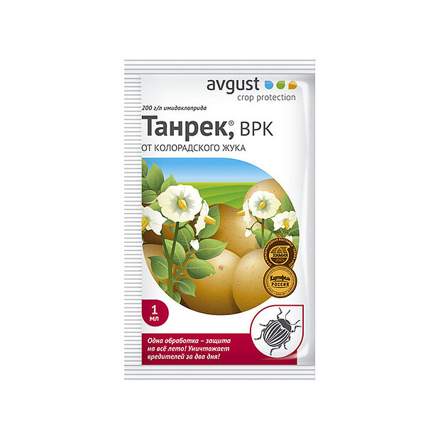 Танрек AVGUST инсектицид, пакет (1мл)