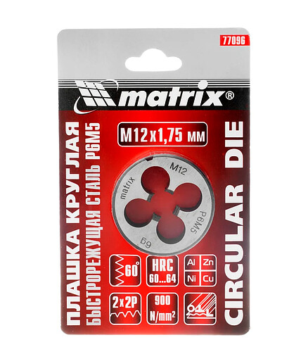 Плашка MATRIX М12х1.75мм 438x503 в Материке