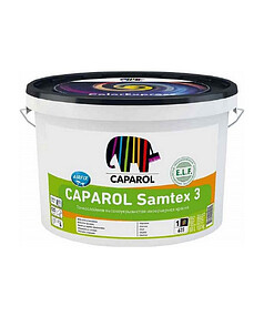 Краска CAPAROL Samtex 3 B1 матовая 1,25л