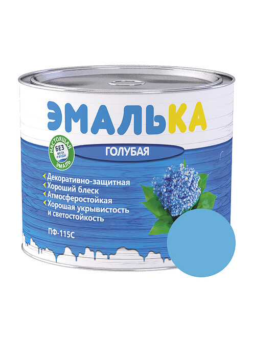 Эмаль ПФ-115С ЭМАЛЬКА голубая, 1,8кг 495x660 Эмаль ПФ-115С ЭМАЛЬКА голубая, 1,8кг 495x660 в Материке