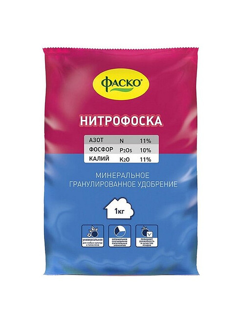 Удобрение Нитрофоска (1кг) 495x660 Удобрение Нитрофоска (1кг) 495x660 в Материке
