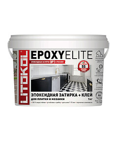 Фуга LITOKOL EpoxyElite E.07 ЧЕРНЫЙ КОФЕ эпоксидная 1кг