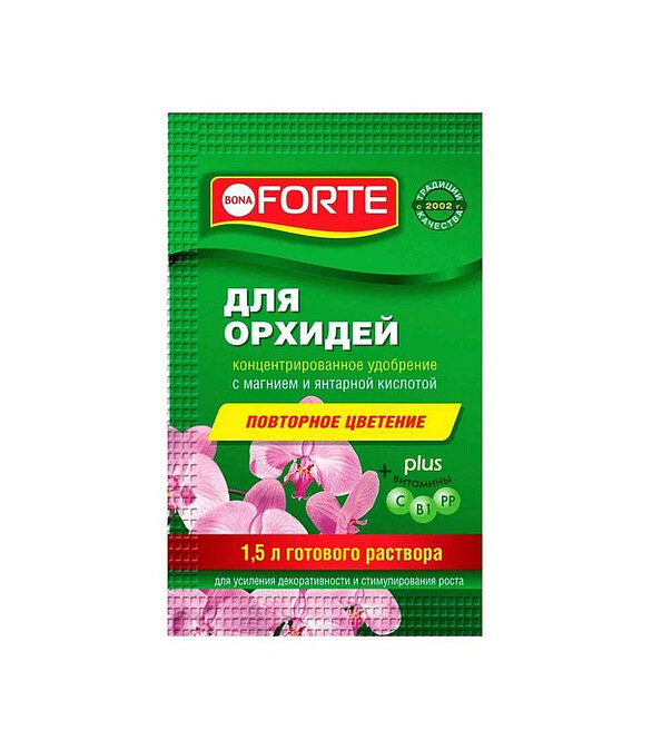 Удобрение BONA FORTE КРАСОТА для орхидей (10мл) 586x674 Удобрение BONA FORTE КРАСОТА для орхидей (10мл) 586x674 в Материке