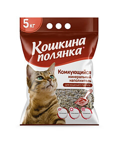 Наполнитель для туалета КОШКИНА ПОЛЯНКА комкующийся бентонитовый (5кг)