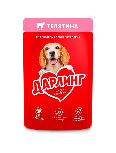 Корм для собак ДАРЛИНГ телятина, подлива (75г) 495x660 Корм для собак ДАРЛИНГ телятина, подлива (75г) 495x660 в Материке