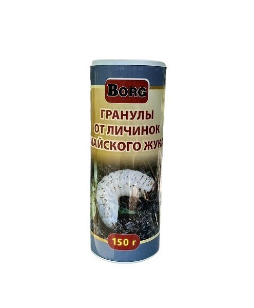 Средство Гранулы от личинок майского жука Borg (150г) 495x660 Средство Гранулы от личинок майского жука Borg (150г) 495x660 в Материке