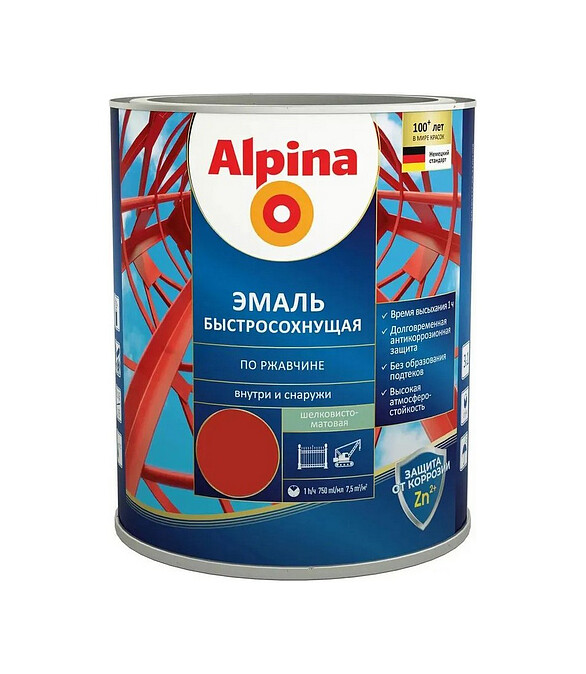 Грунт-эмаль Alpina быстросохнущая RAL3000 красный, 0,75л 586x674 Грунт-эмаль Alpina быстросохнущая RAL3000 красный, 0,75л 586x674 в Материке