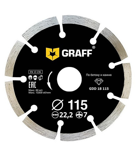 Диск алмазный GRAFF сегмент 115мм 438x503 в Материке