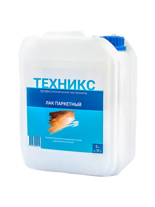 Лак ТЕХНИКС паркетный полиуретановый полуматовый, 5кг 495x660 Лак ТЕХНИКС паркетный полиуретановый полуматовый, 5кг 495x660 в Материке