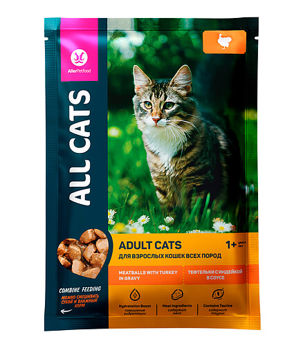 Корм для кошек ALL CATS Adult тефтельки с индейкой в соусе (85г) 438x503 в Материке