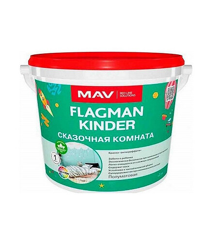 Краска МАВ FLAGMAN Kinder белая полуматовая, 1,1кг 438x503 в Материке