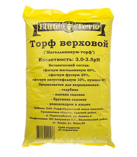 Торф верховой Elitte Terre рН 3,0-3,5 (40л) 438x503 в Материке