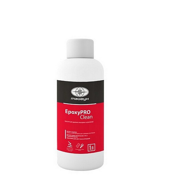 Средство Тайфун EpoxyPRO Clean для удаления эпоксидных загрязнений, 1л 586x674 в Материке