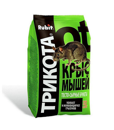 Средство Тесто-сыр. брикеты от крыс, мышей Rubit ТриКота, родентицид (350г) 438x503 в Материке