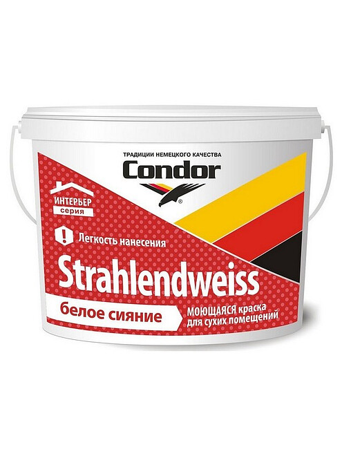 Краска Condor Strahlendweiss матовая, 3,75кг 495x660 Краска Condor Strahlendweiss матовая, 3,75кг 495x660 в Материке