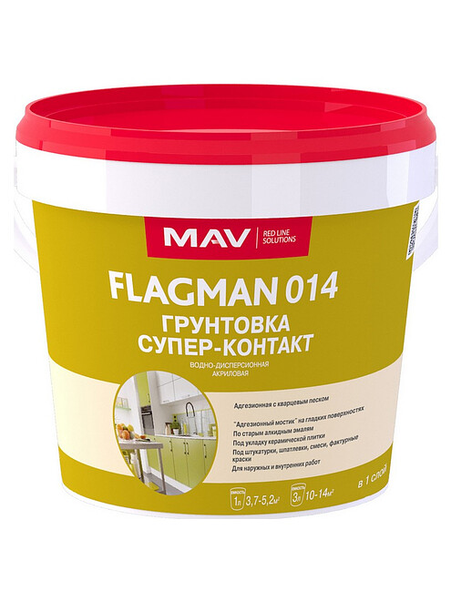 Грунтовка МАВ Flagman 14 супер-контакт, 3л 495x660 Грунтовка МАВ Flagman 14 супер-контакт, 3л 495x660 в Материке