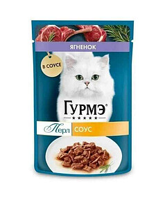 Корм для взрослых кошек GOURMET PERLE ягненок соус (75г)