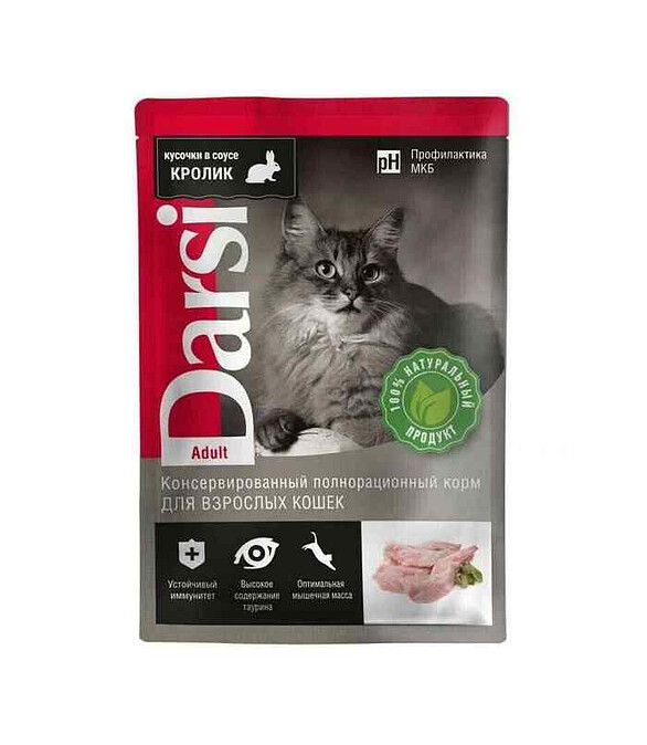 Корм для кошек Darsi Adult кролик, соус (85г) 586x674 Корм для кошек Darsi Adult кролик, соус (85г) 586x674 в Материке