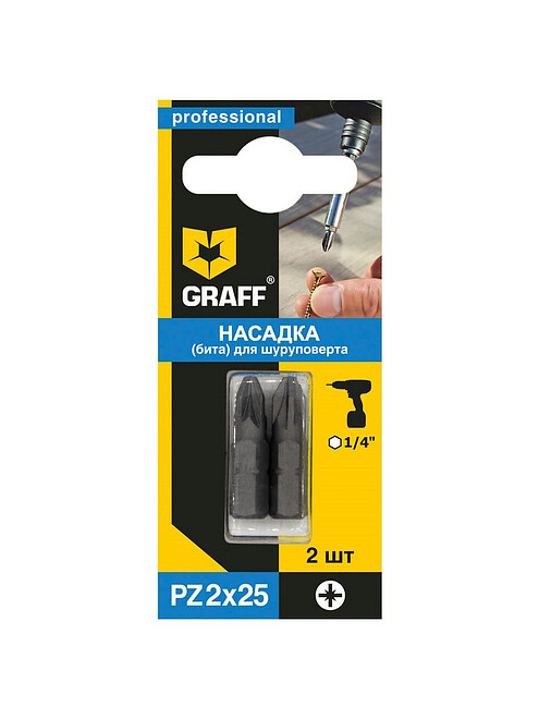Бита GRAFF PZ2 25мм 2шт/уп. 495x660 Бита GRAFF PZ2 25мм 2шт/уп. 495x660 в Материке