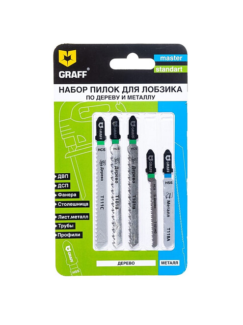 Набор пилок д/лобзика GRAFF 5шт/уп. 495x660 Набор пилок д/лобзика GRAFF 5шт/уп. 495x660 в Материке