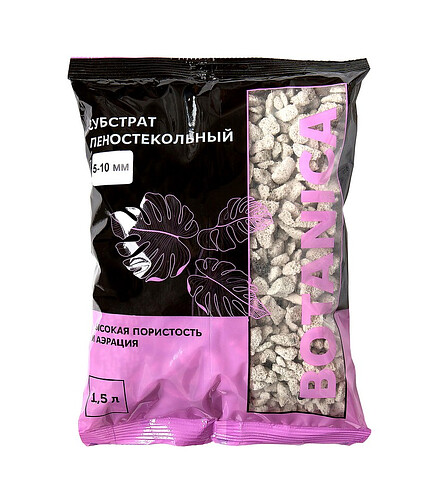Субстрат пеностекольный Botanica фракция 5-10мм (1,5л) 438x503 в Материке