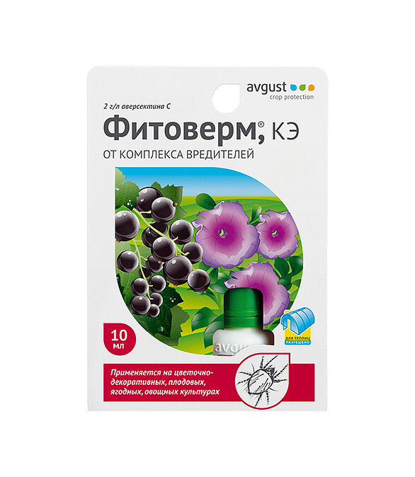 Фитоверм AVGUST инсектоакарицид (10мл) 586x674 Фитоверм AVGUST инсектоакарицид (10мл) 586x674 в Материке