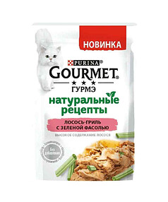 Корм для взрослых кошек GOURMET НатурРецепты лосось, зеленая фасоль (75г)