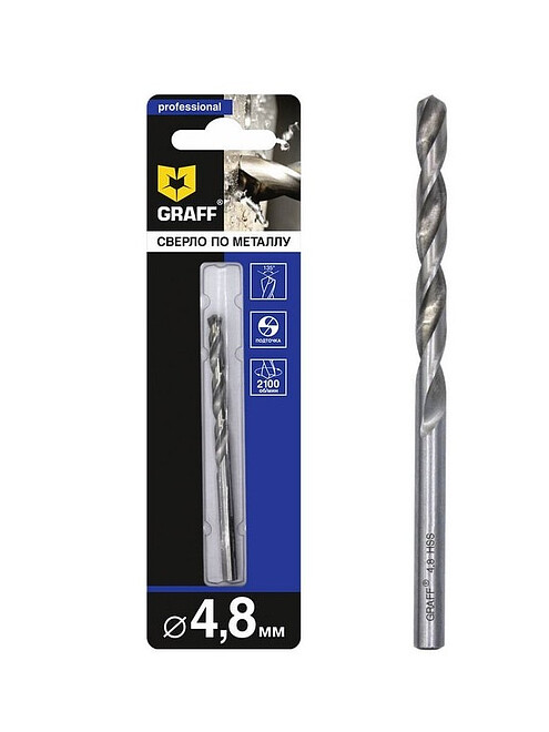 Сверло по металлу GRAFF 4,8мм 495x660 Сверло по металлу GRAFF 4,8мм 495x660 в Материке