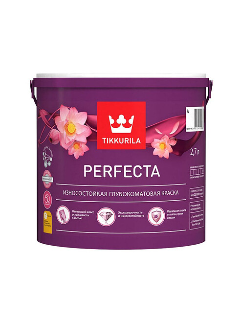 Краска Tikkurila PERFECTA A гл/мат, 2,7л 495x660 Краска Tikkurila PERFECTA A гл/мат, 2,7л 495x660 в Материке