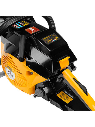 Бензопила DENZEL DGS-5820 3кВт 50см 238x286 в Материке - Вариант 3