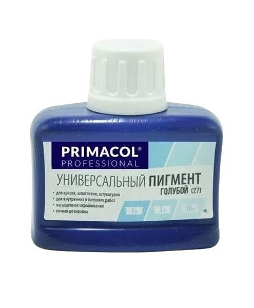 Краситель Primacol 27 Голубой, 80мл 495x660 Краситель Primacol 27 Голубой, 80мл 495x660 в Материке