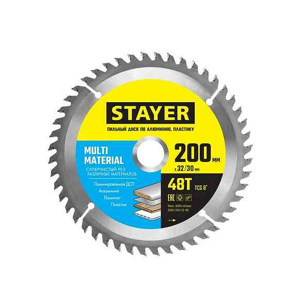 Диск пильный STAYER Multi 200мм 48зуб. 586x674 Диск пильный STAYER Multi 200мм 48зуб. 586x674 в Материке