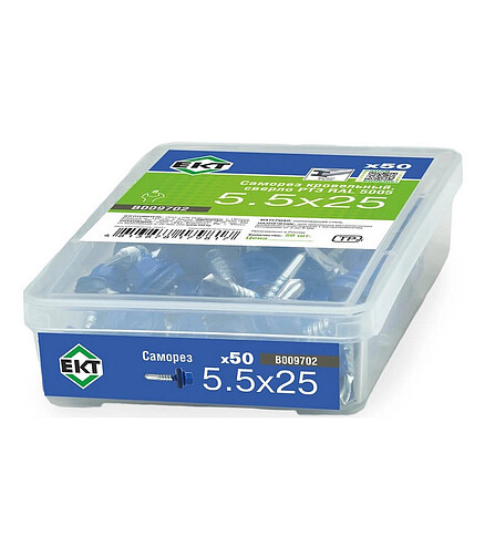 Саморез КРОВЕЛЬНЫЙ с резин.прокл. 5.5x25, сверло РТ3, RAL5005 (уп=50шт)_WBOX 438x503 в Материке - Вариант 3