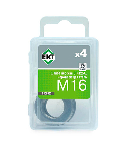 Шайба пластмассовая M5, нейлон, ЕКТ (уп=20шт) 438x503 в Материке
