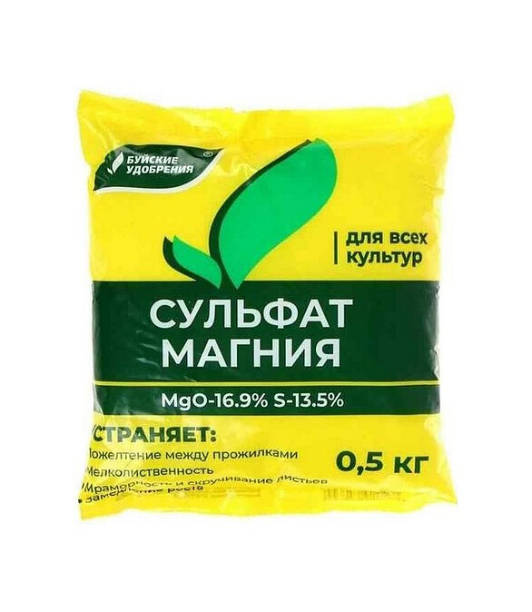 Удобрение Сульфат магния (0,5кг) 586x674 Удобрение Сульфат магния (0,5кг) 586x674 в Материке