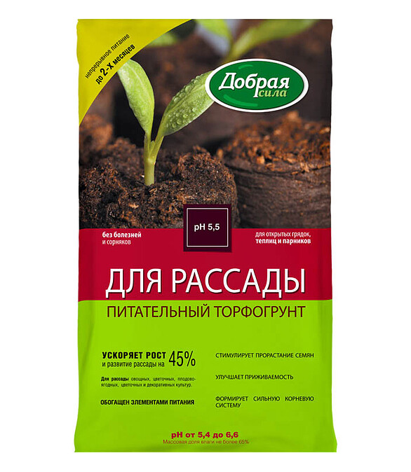 Грунт для рассады ДОБРАЯ СИЛА (5л) 586x674 Грунт для рассады ДОБРАЯ СИЛА (5л) 586x674 в Материке