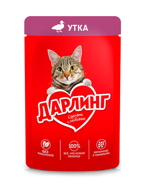 Корм для кошек ДАРЛИНГ утка, подлива (75г) 495x660 Корм для кошек ДАРЛИНГ утка, подлива (75г) 495x660 в Материке