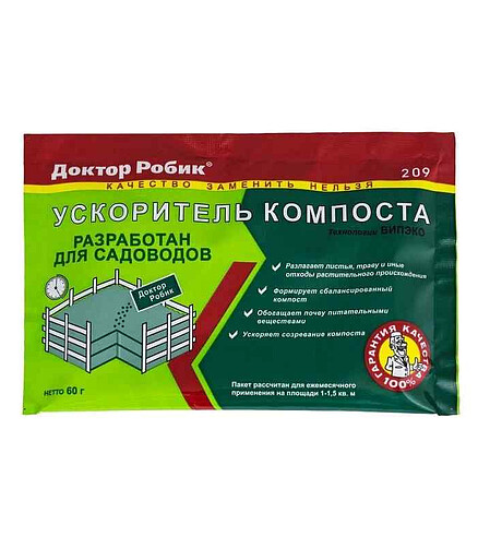 Средство Ускоритель компоста 209 (60г), Доктор Робик 438x503 в Материке