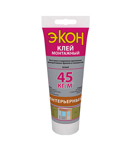Клей ЭКОН Интерьерный монтажный белый, 200г 438x503 в Материке