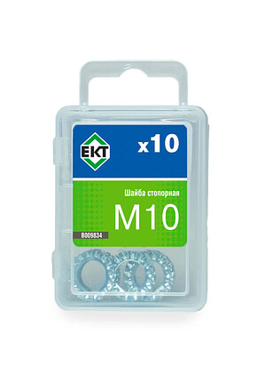 Шайба стопорная M10, с наружными зубьями, DIN6798A, цинк (уп=10шт) 238x286 в Материке