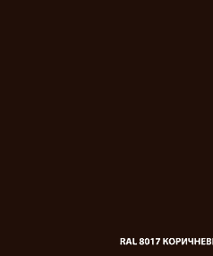 Грунт-эмаль DALI по ржавчине коричневый 0,75л