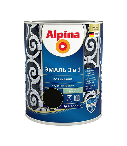 Грунт-эмаль Alpina 3в1 RAL9005 черный, 0,75л 438x503 в Материке