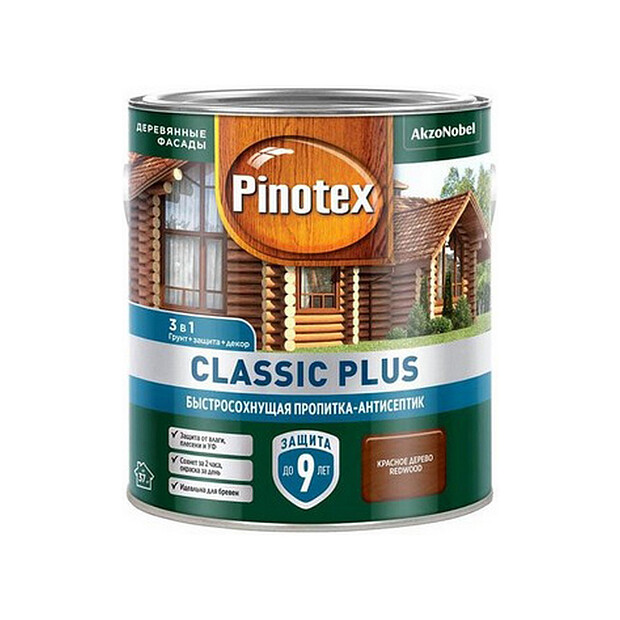 Пропитка-антисептик Pinotex Classic Plus 3 в 1 Красное дерево 2,5л