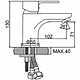 Смеситель WG1003 (для умывальника)
